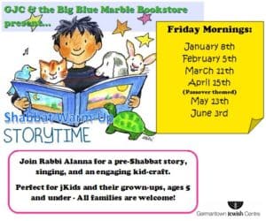 Shabbat Warm-up Storytime @  |  |  | 
