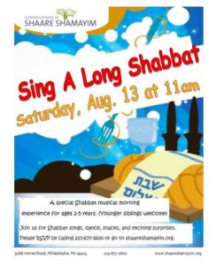 Shaare Shamayim Preschool Activities @ | | |