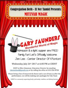 Mitzvah Magic @  |  |  | 