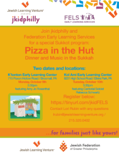 jkidphilly and FELS: Pizza in the Hut at K'tonton Early Learning Center @  |  |  | 