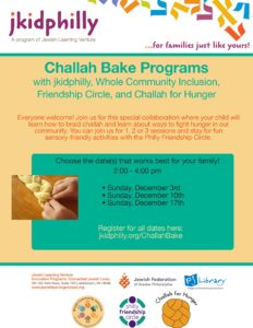 jkidphilly: Challah Bake Programs with WCI, Friendship Circle, and Challah for Hunger @ | | |