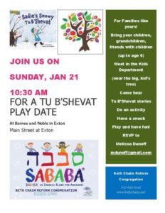 Beth Chaim Tu B'Shevat Play Date at Barnes and Noble @  |  |  | 