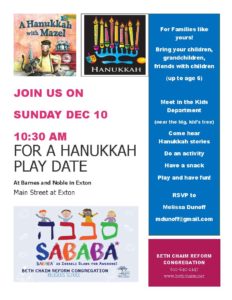 Hanukkah Play Date at Barnes and Noble @  |  |  | 
