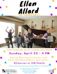 Ellen Allard in Concert at Temple Sholom in Broomall @ | | |