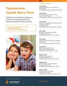 Pajamarama - Jewish Story Time @  |  |  | 