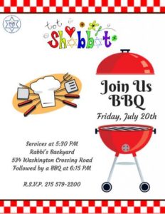 Tot Shabbat Friday Night Services and BBQ at Congregation Brothers of Israel @  |  |  | 