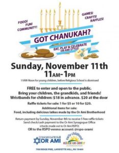 Or Ami Chanukah Festival @  |  |  | 