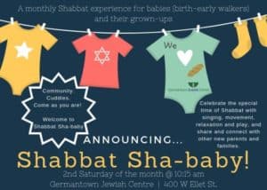 Germantown Jewish Centre Shabbat Sha'baby