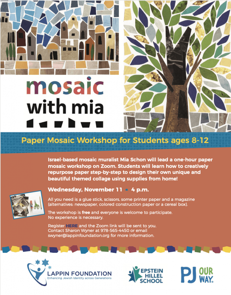 Flyer for Mosaic with Mia with same text as in description. Decorated with two mosaics: one of Old City, Jerusalem and one of a giant tree.