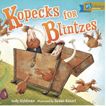 A book cover titled: Kopecks for Blintzes by Judy Goldman. The cover image features two people in a cart that doesn't seem to be able to stop while chickens fly from it in every direction!