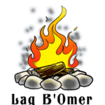 Clipart of a bonfire that says lag B'Omer