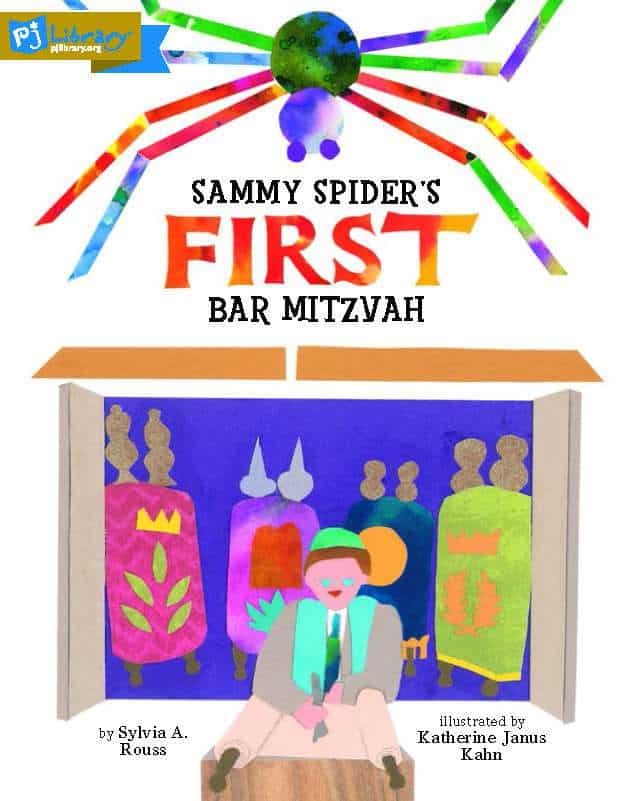 Book cover for Sammy Spider's First Bar Mitzvah