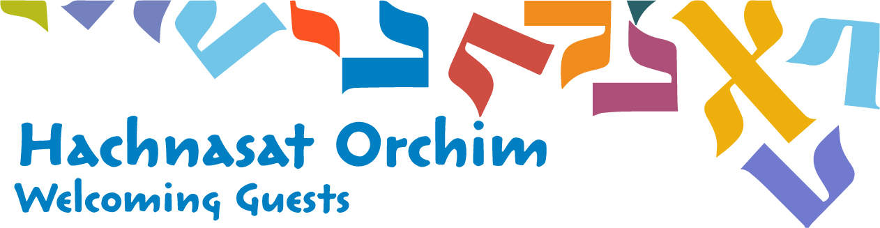 Website header that reads: Hachnasat Orchim, Welcoming Guests