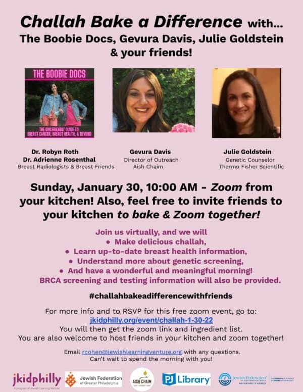 A flyer for the event with the exact same text as above, in purple writing on a pink background. It includes headshots of Dr. Robyn Roth and Dr. Adrienne Rosenthal, Breast Radiologists & Breast Friends, Gevurah Davis, Director of Outreach at Aish Chaim, and Julie Goldstein, Genetic Counselor at Thermo Fisher Scientific. Honestly they are all white middle aged women with shoulder length brown hair in a middle part. 