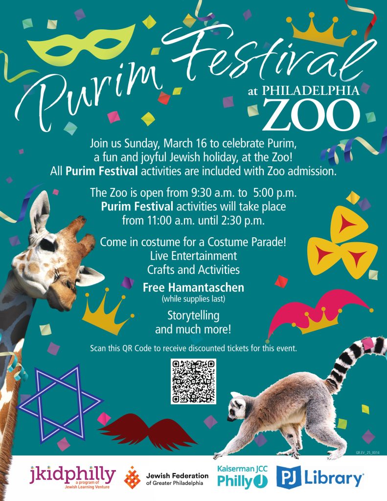 jkidphilly program: Purim at the Zoo